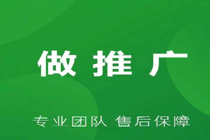 搜索引擎营销（SEM）中竞价员的角色与案例