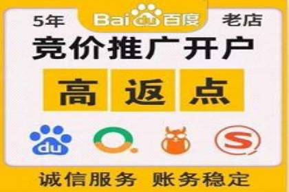 解析信息流推广开户的转化率提升之路——以XX公司为例